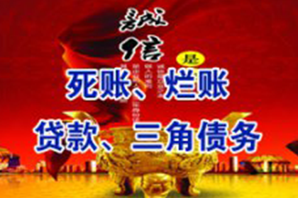 支付凭证能否作为认定借贷关系的唯一依据？